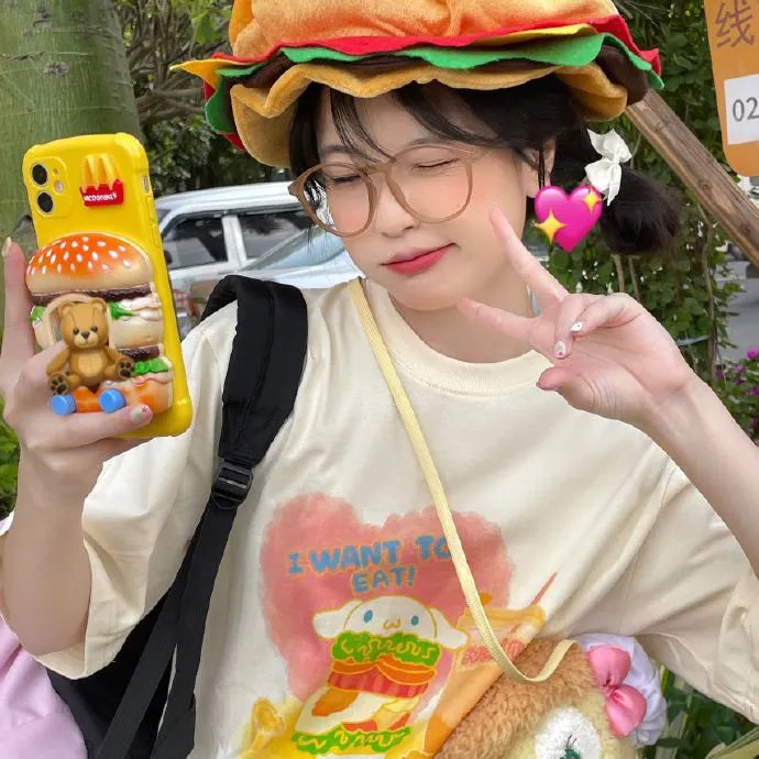 情困外交家